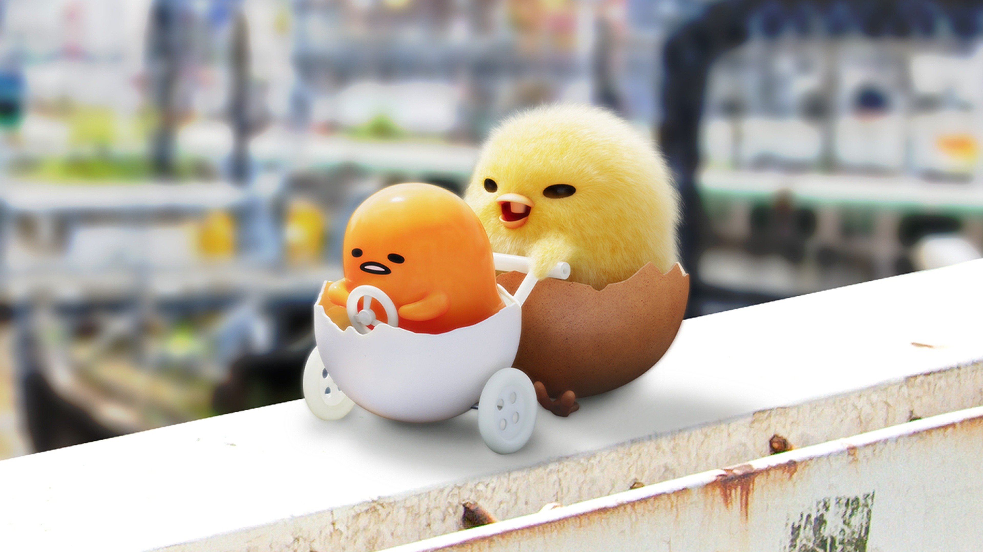 About gudetama